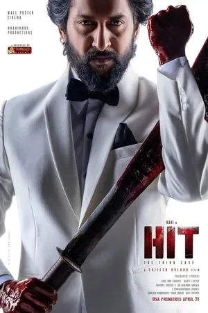 HIT: The Third Case 2025 Hindi Dual Audio