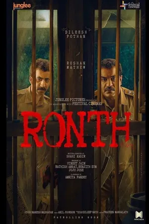 Ronth 2025 Hindi Dual Audio