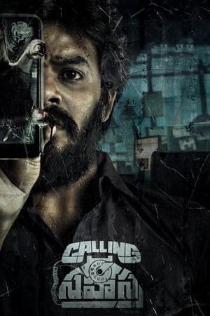 Calling Sahasra (2023) [Hindi + Telugu] – 480p