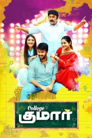College Kumar (2020) (Hindi – Telugu) Dual Audio – 480p