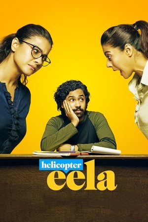 Helicopter Eela (2018) Movie - [400MB]