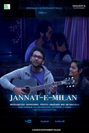 Jannat E Milan 2018 Hindi Movie - [330MB]