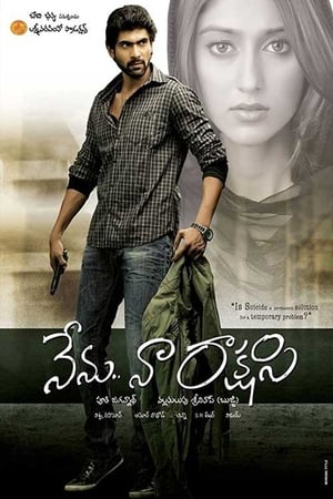 Nenu Naa Rakshasi (Insaaf Ka Rakshak) (2011) Hindi Dubbed [1.2GB]