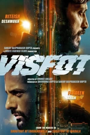 Visfot 2024 Hindi – 480p – 1080p