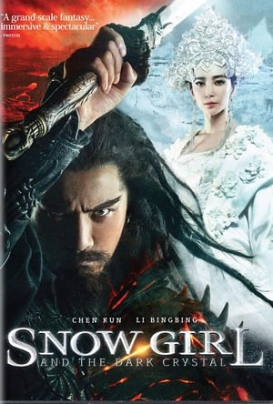 Zhongkui Snow Girl and the Dark Crystal (2015) Hindi Dual Audio [1GB]